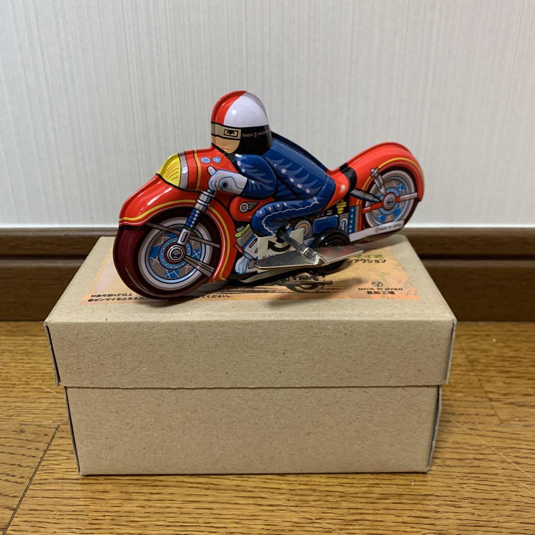 ブリキ　おもちゃ　バイク　ゼンマイ式　ターンアクション　日本製