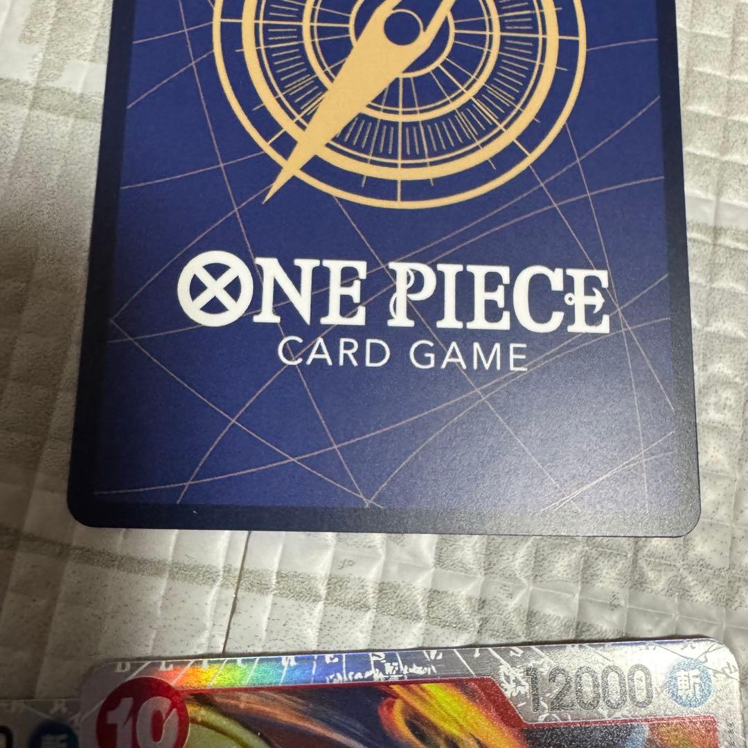 シャンクス spカード 来い…!!!おれ達が相手をしてやる!!!他 - メルカリ