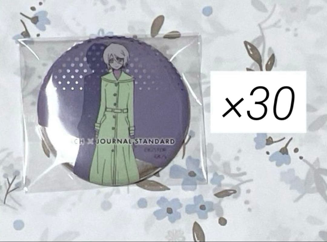 【本日限定価格】BLEACH JS缶バッジ 朽木ルキア 30点 BLEACH バースデー缶バッジ 朽木ルキアの通販 by nagi【プロフ必読
