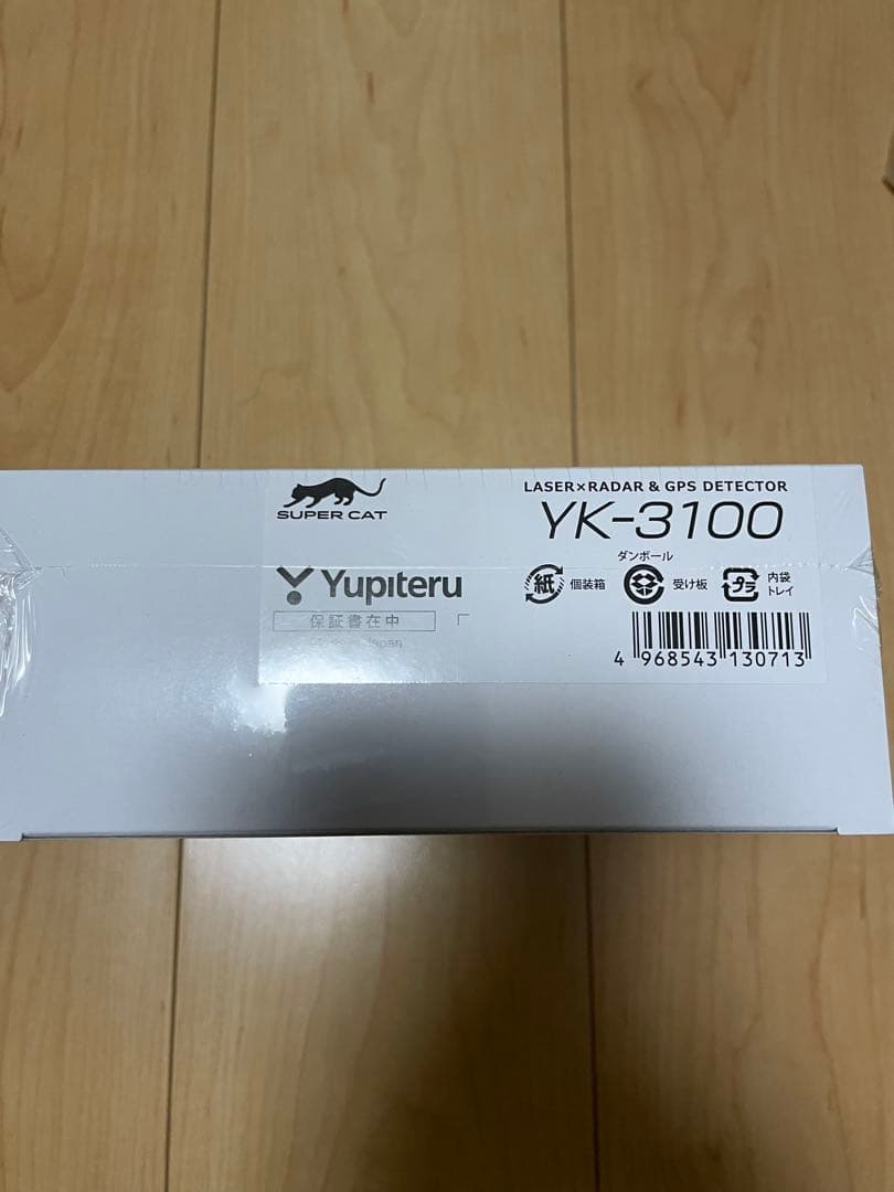 Yupiteru YK-3100 レーダー探知機本体