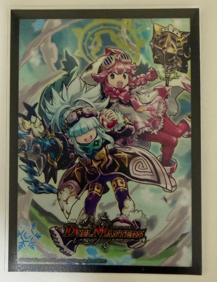 アナカラーマルル　インターステラ