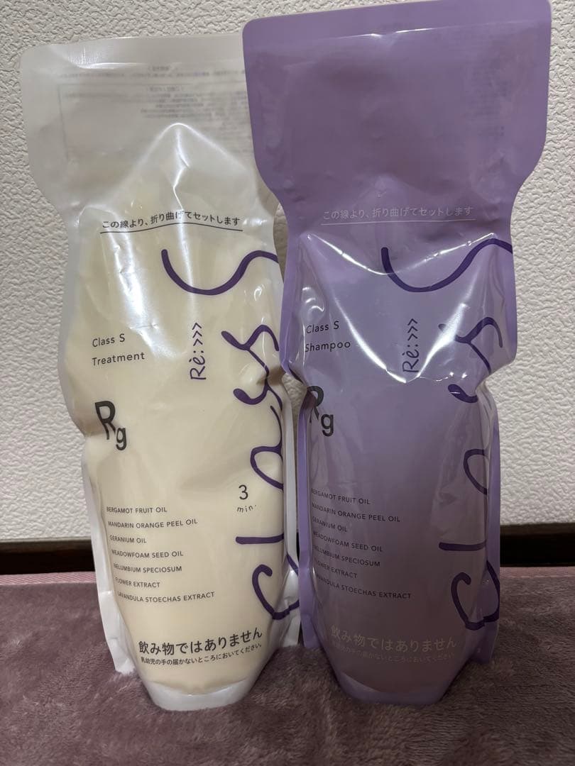 アジュバンClass S トリートメント & シャンプーセット 600ml