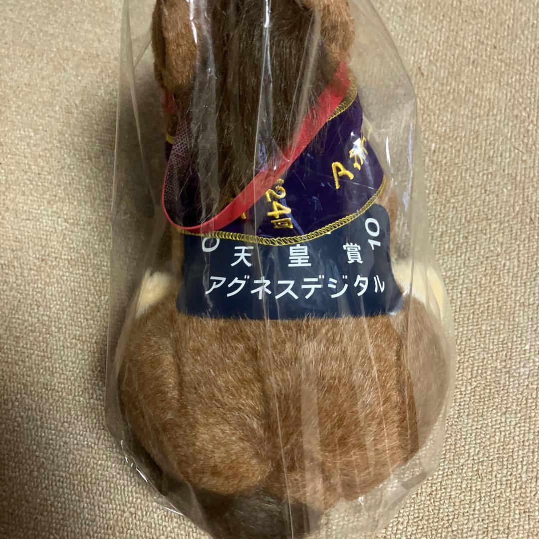 アグネスデジタル ぬいぐるみ 10