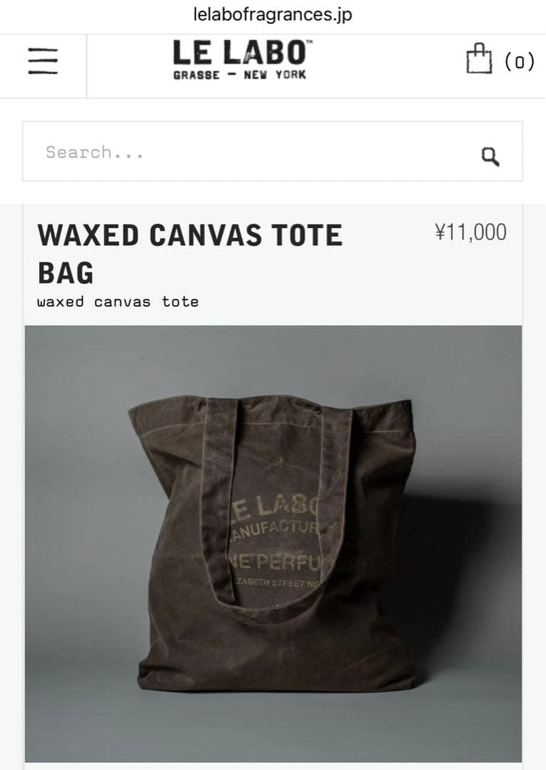 ルラボLE LABO ワックス加工キャンバス トートバッグ 男女兼用 - メルカリ