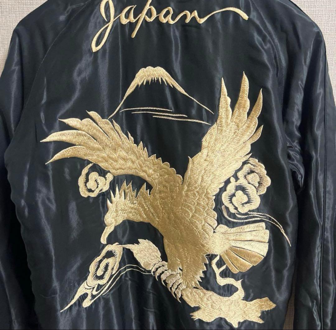 テーラー東洋 リバーシブル 別珍 ベロア 紫スカジャン 和柄 虎 龍