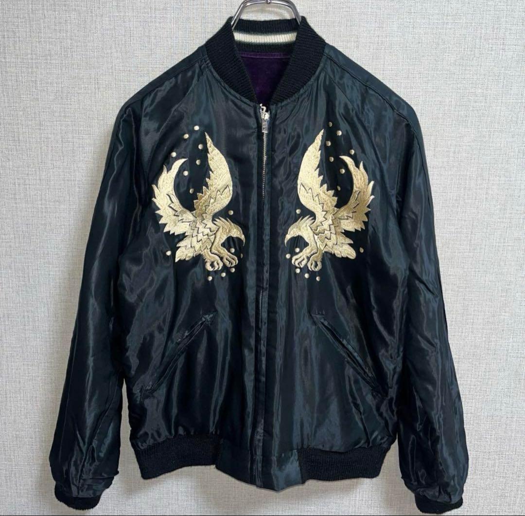 テーラー東洋 リバーシブル 別珍 ベロア 紫スカジャン 和柄 虎 龍