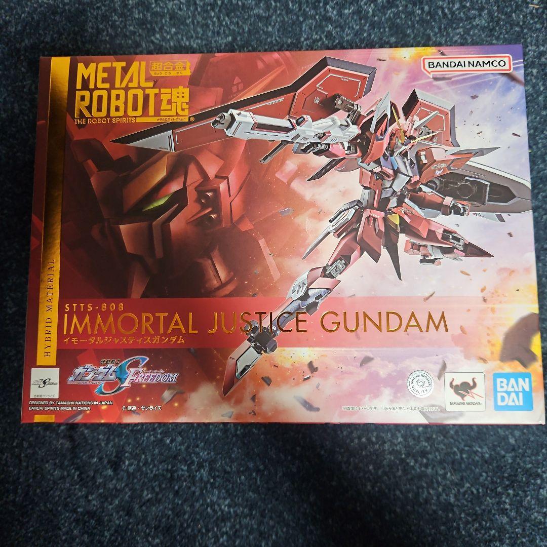 イモータルジャスティス　ガンダム　L ROBOT魂