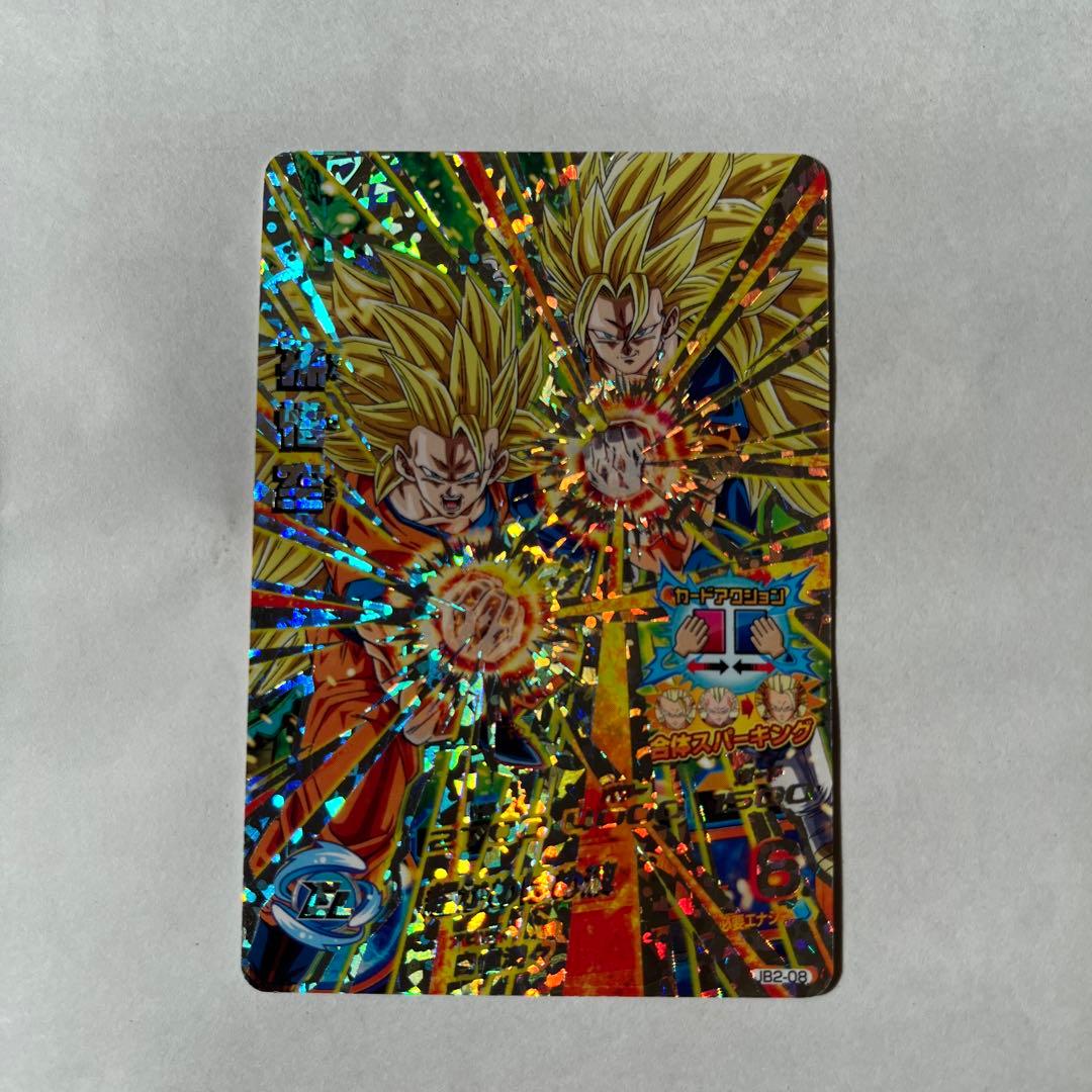 ドラゴンボールヒーローズ 孫悟空 ホロカード - メルカリ