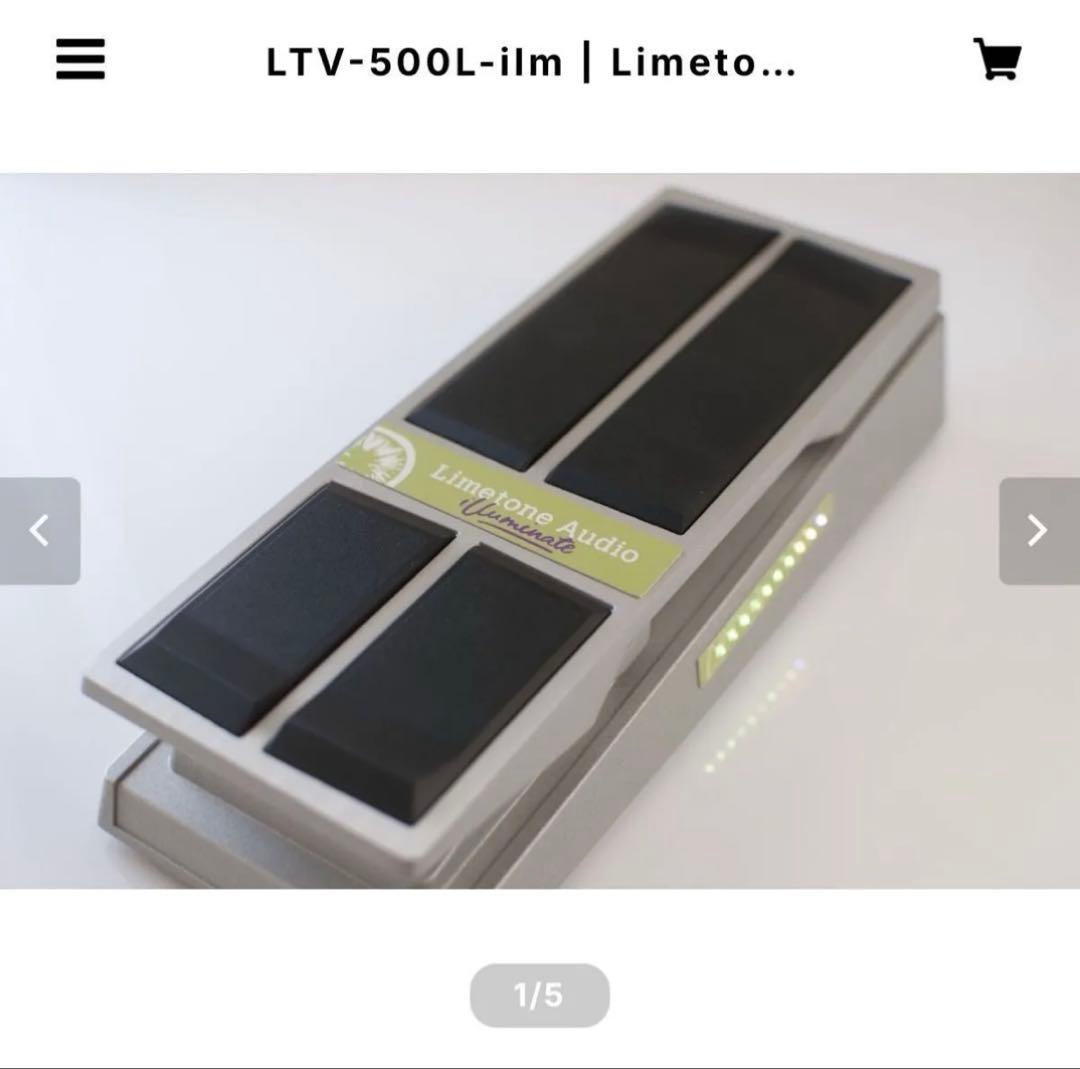 ギター LTV-500L-ilm Limetone Audio babyl