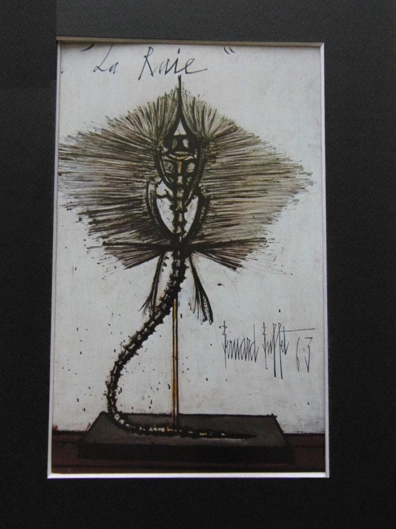 ベルナール・ビュッフェ【LE MUSEUM-Le raie】希少な額装用画集より