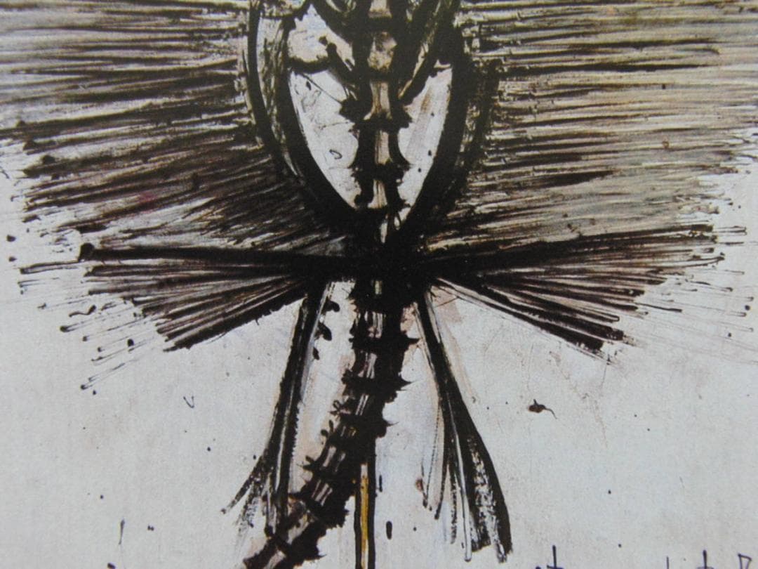 ベルナール・ビュッフェ【LE MUSEUM-Le raie】希少な額装用画集より