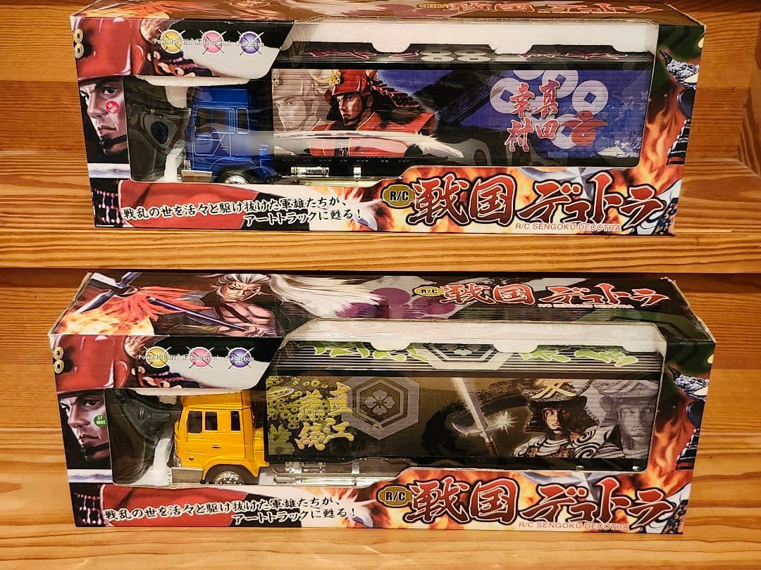 【激レア】戦国武将デコトラ　ラジコン　真田幸村　直江兼続