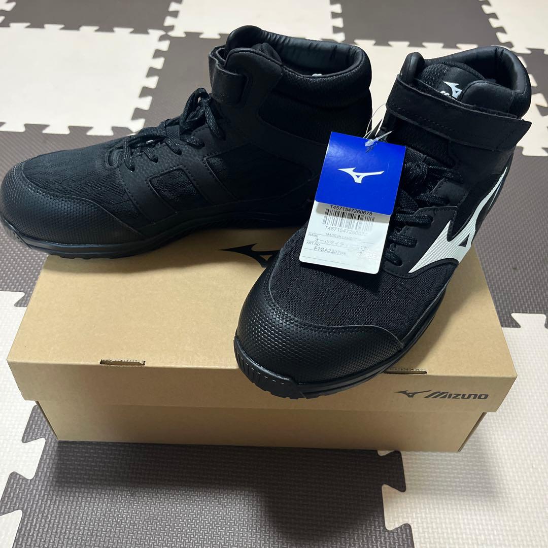 Mizuno Almighty SD 13H 安全靴 26.5cm EEE