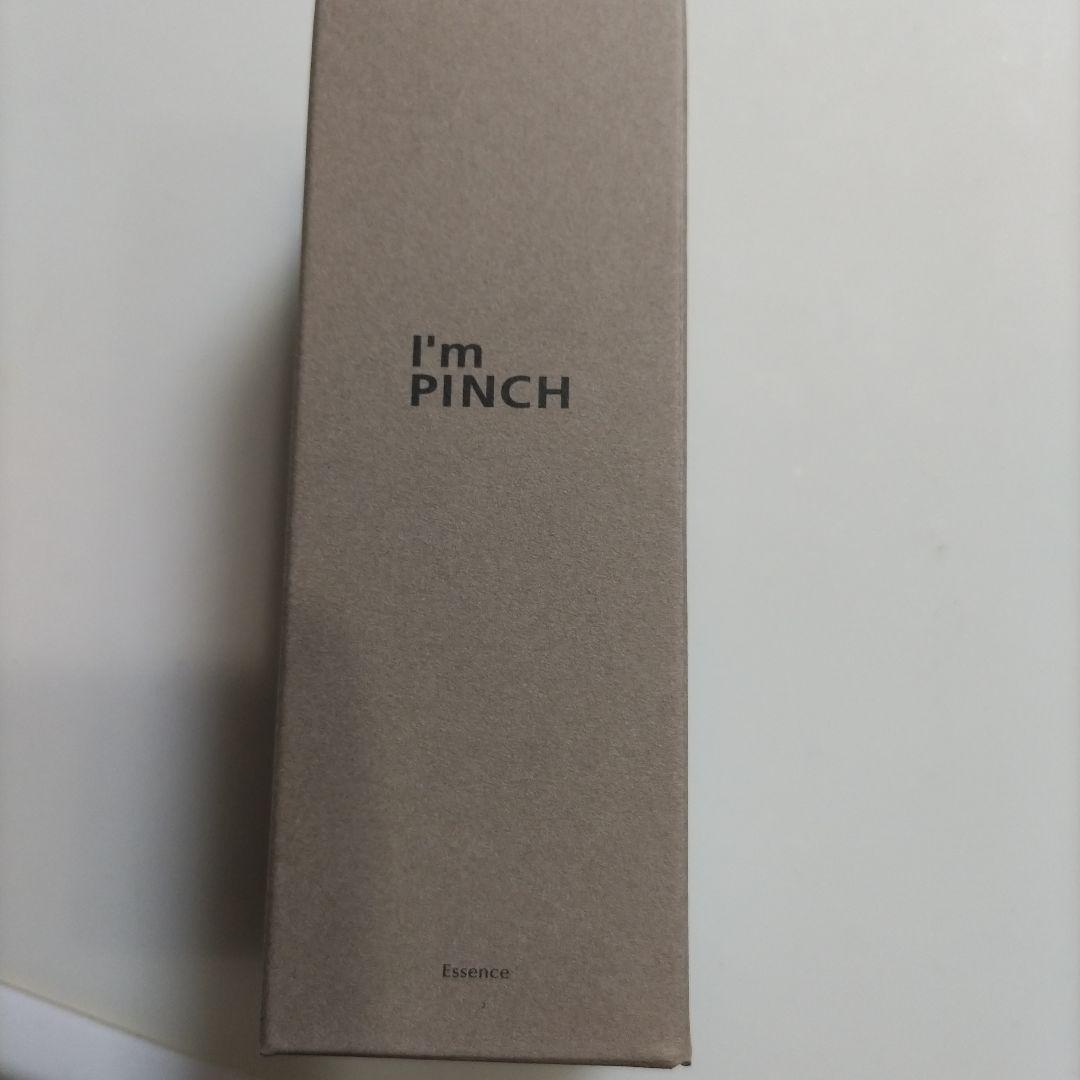 I'm PINCH エッセンスm 60ml