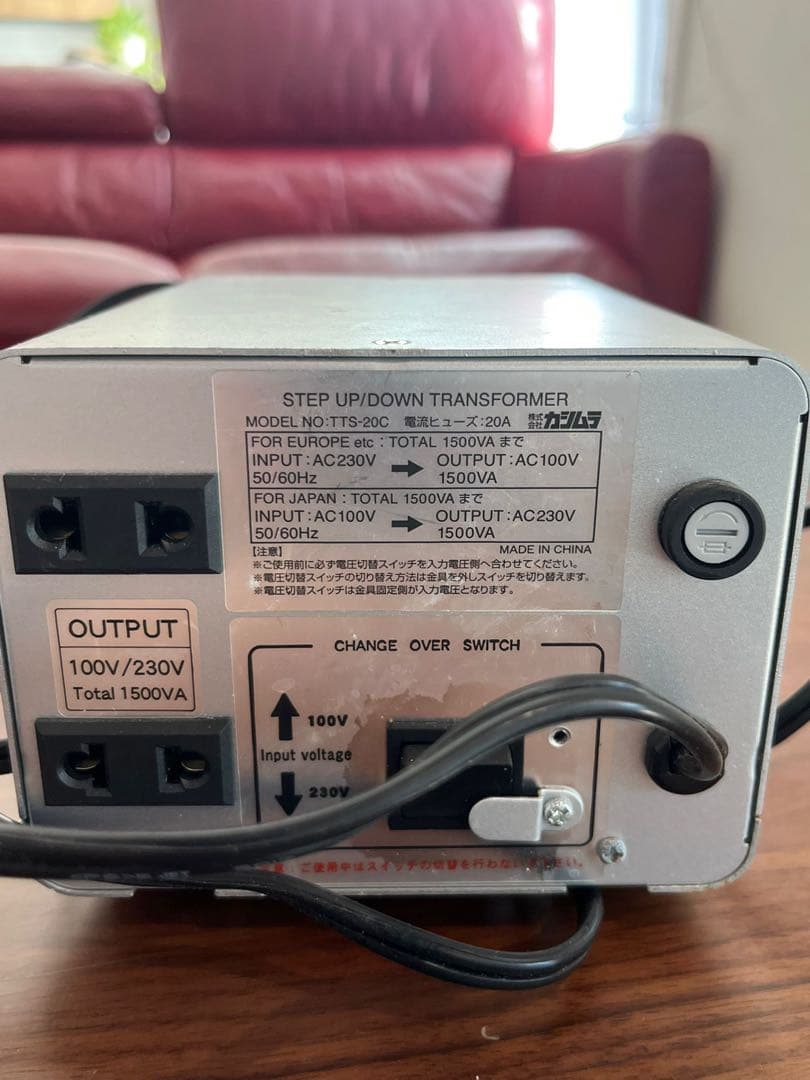 カシムラ　コンバーター　1500VA 230⇄100V Amazon.co.jp: カシムラ(Kashimura) 海外国内両用 大型変圧器 AC110V