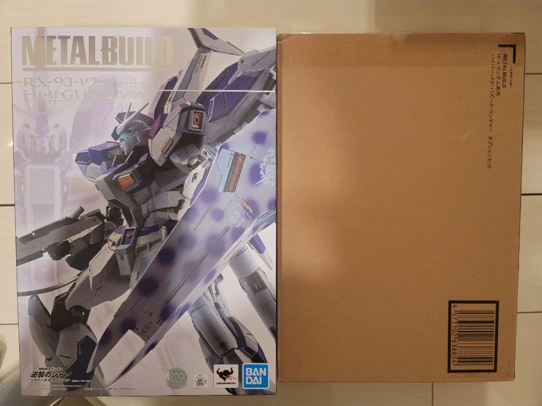 【セット】Hi-νガンダム+ハイパーメガバズーカランチャー　メタルビルド