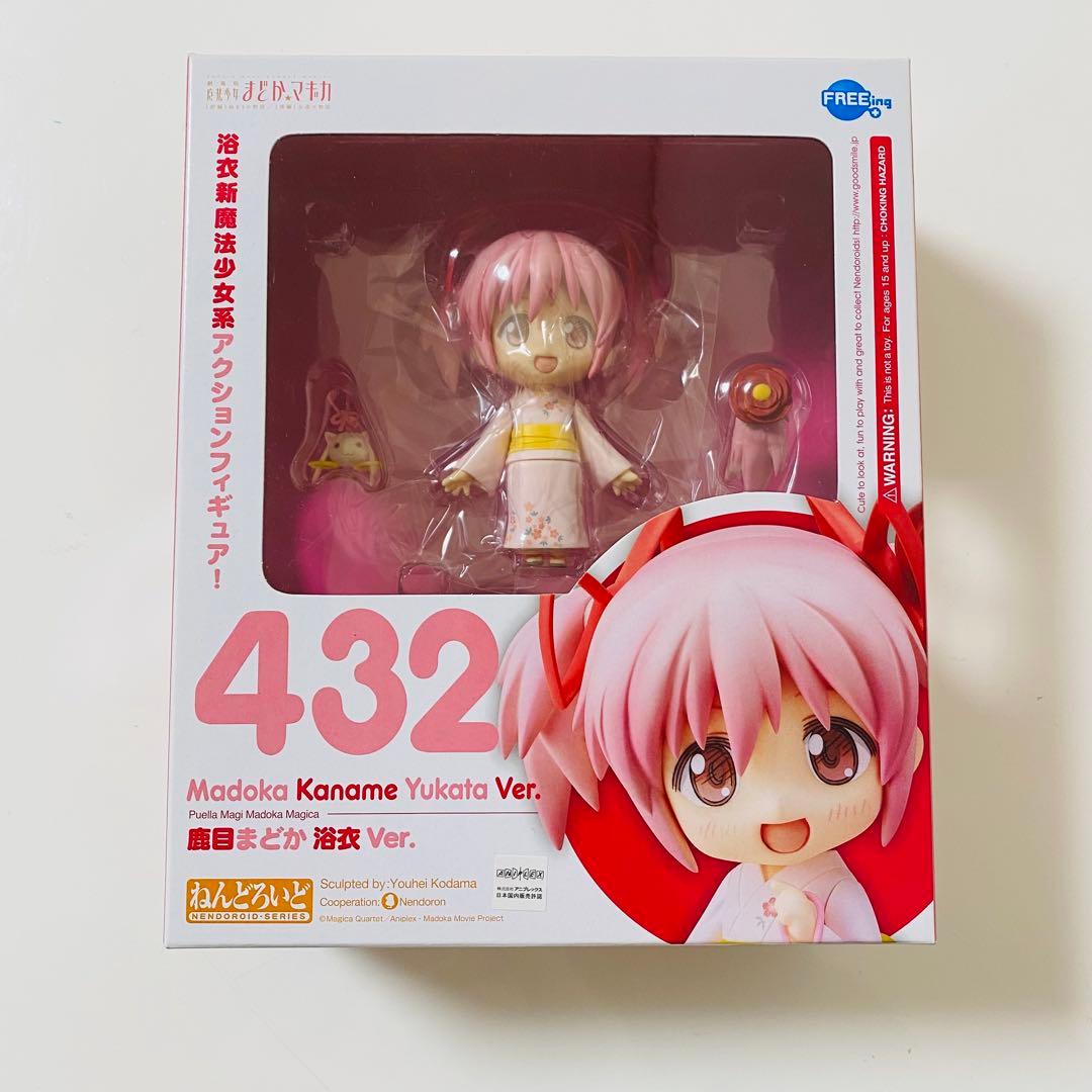 新品　ねんどろいど 432 劇場版 魔法少女まどか☆マギカ 鹿目まどか 浴衣 Amazon.co.jp: ねんどろいど 劇場版 魔法少女まどか☆マギカ 鹿目