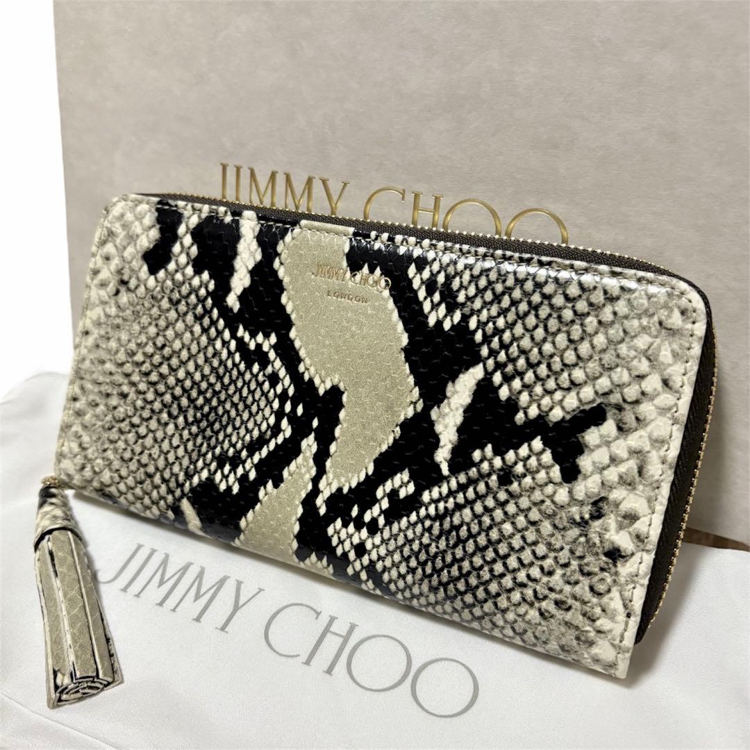 【未使用】 JIMMY CHOO ATHINI パイソン型押し 長財布