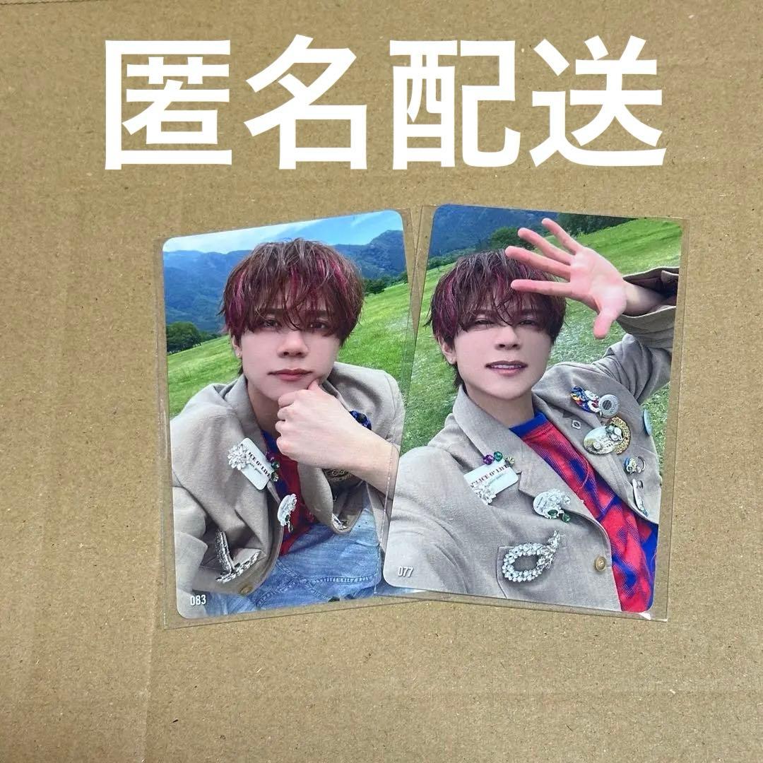 INI FTC 藤牧京介 トレカセット - メルカリ