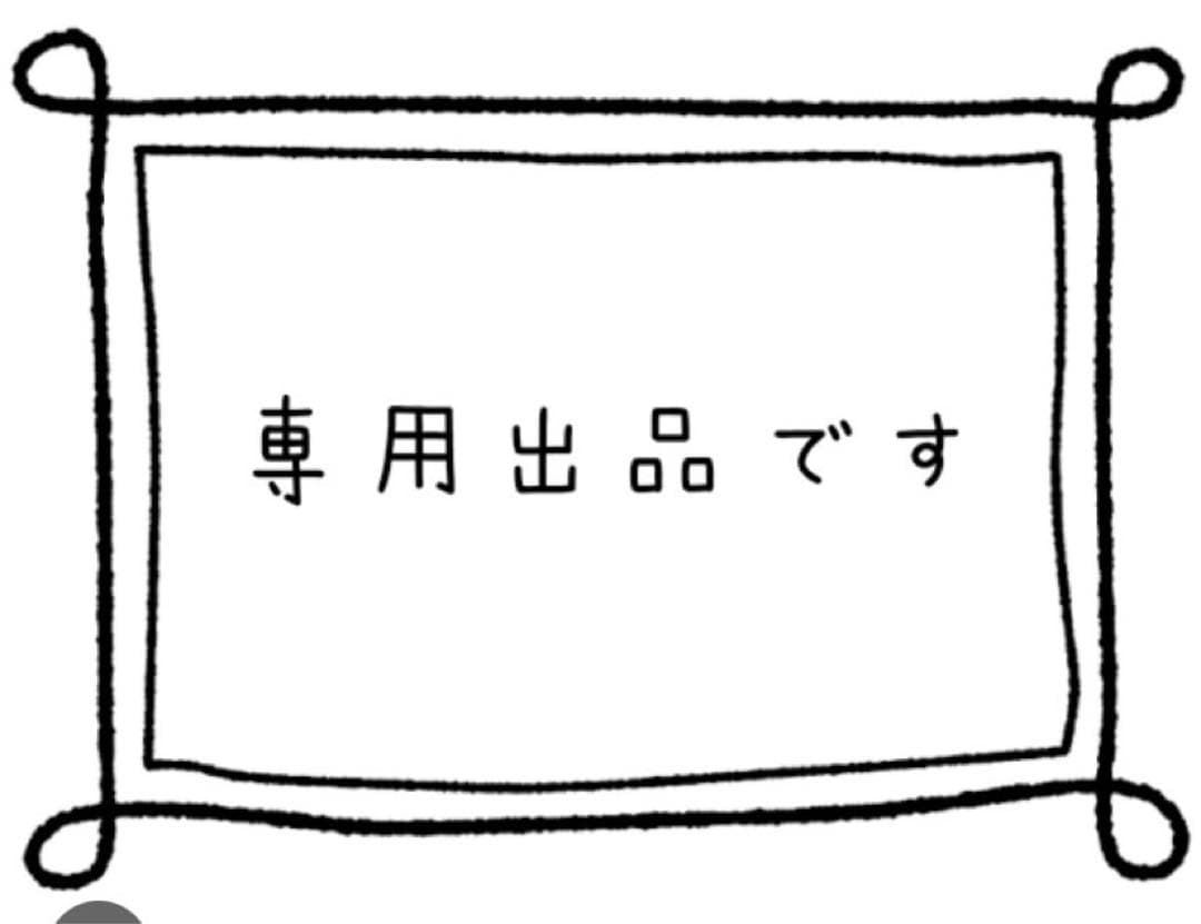 familiar廃盤商品❗️ ホワイトぬいぐるみ 大　小　ミニサイズ 3体セット