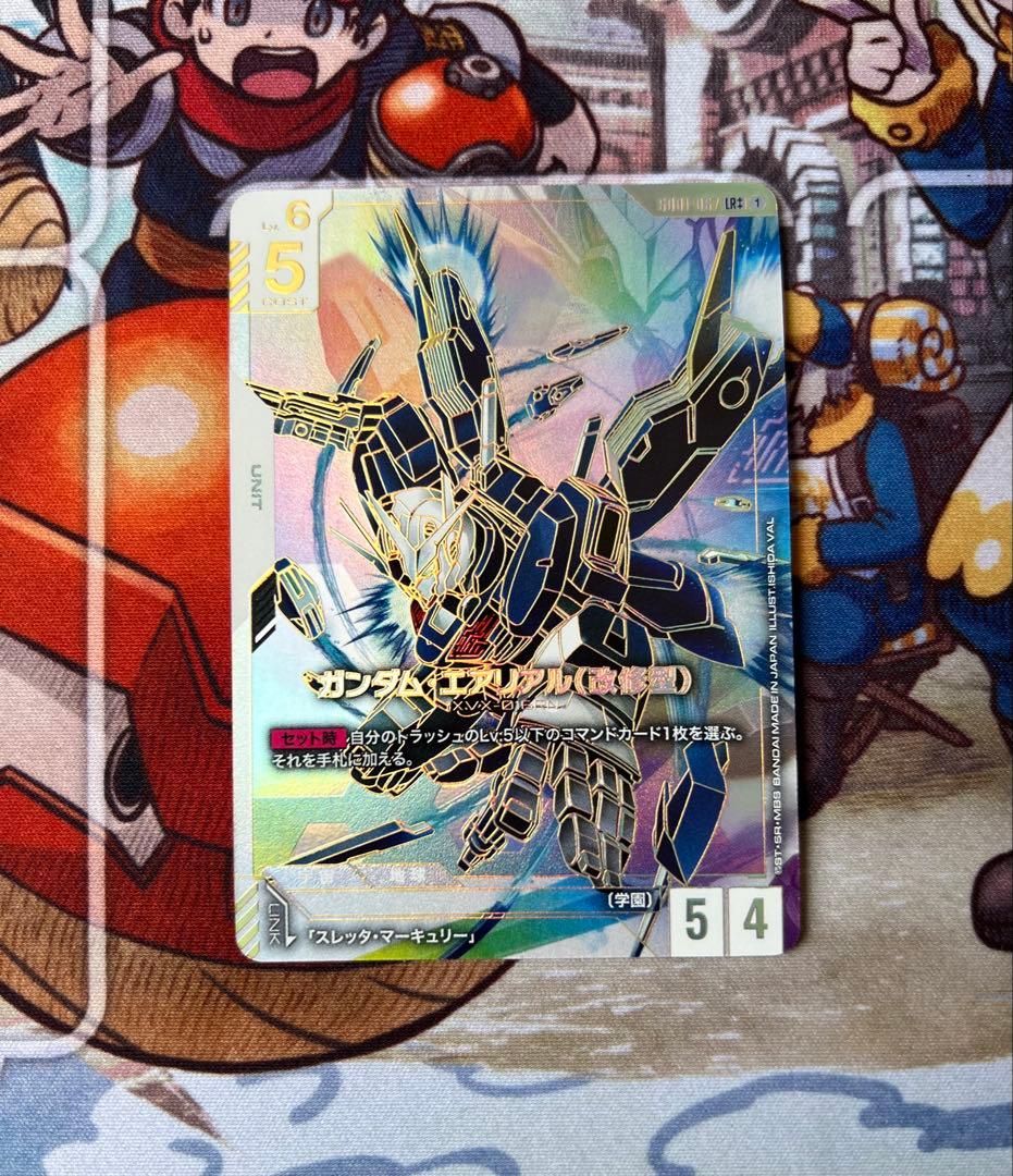 ガンダムカード　ガンダムエアリアル　スーパーパラレル