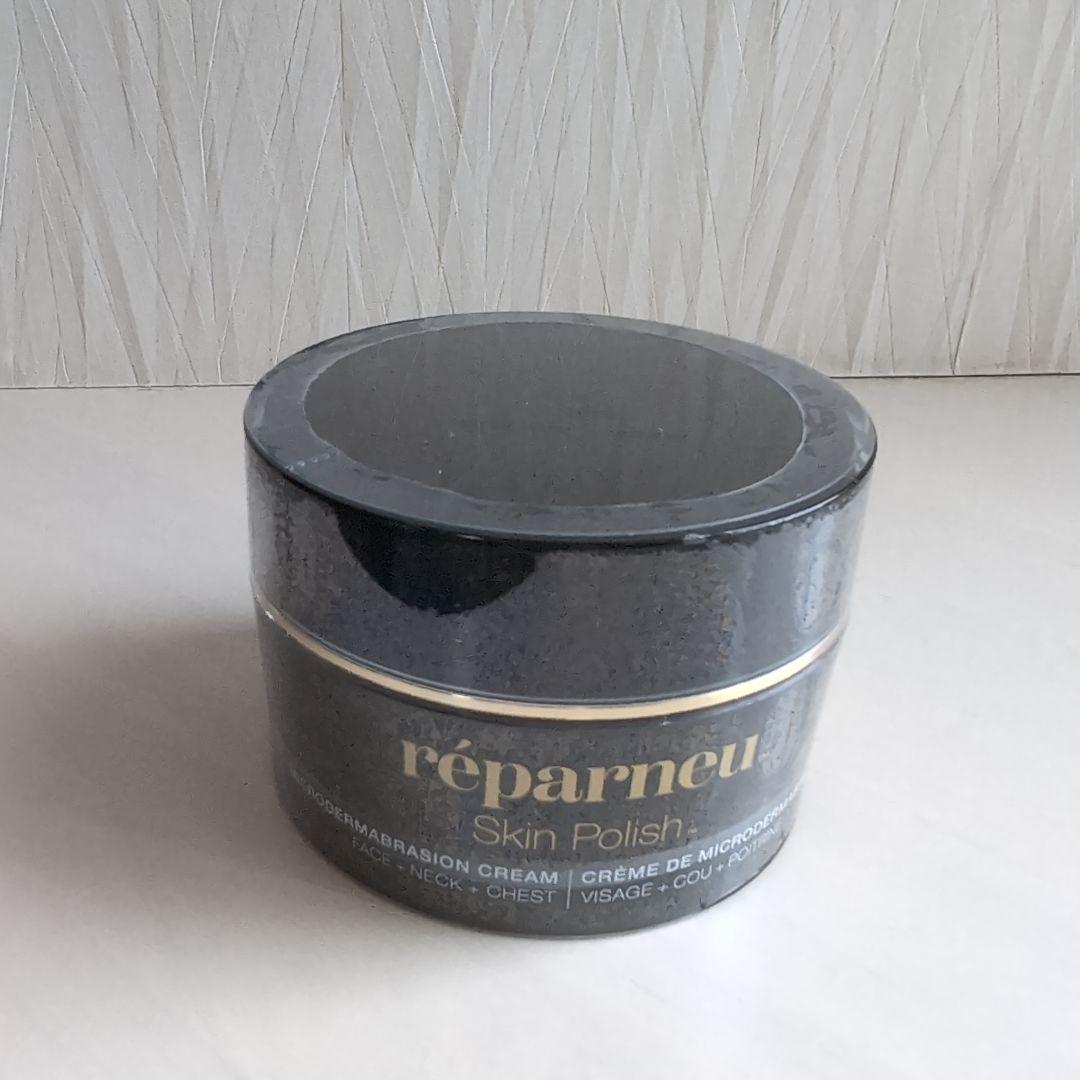 インフィニティーアロー♥スキンポリッシュ　　96シュ