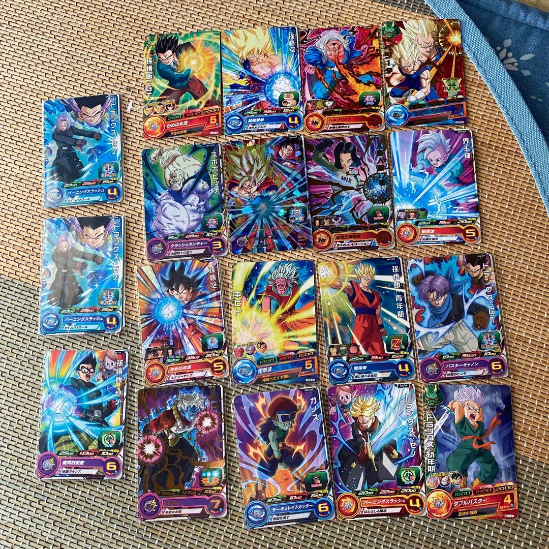 ナガサキヤ 新ドラゴンボール天下一可楽キャンディーシール No.14 ピラフ