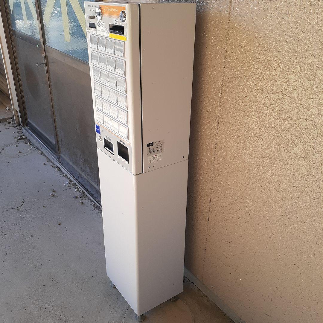 GLORY グローリー 券売機 VT-S10 エラー