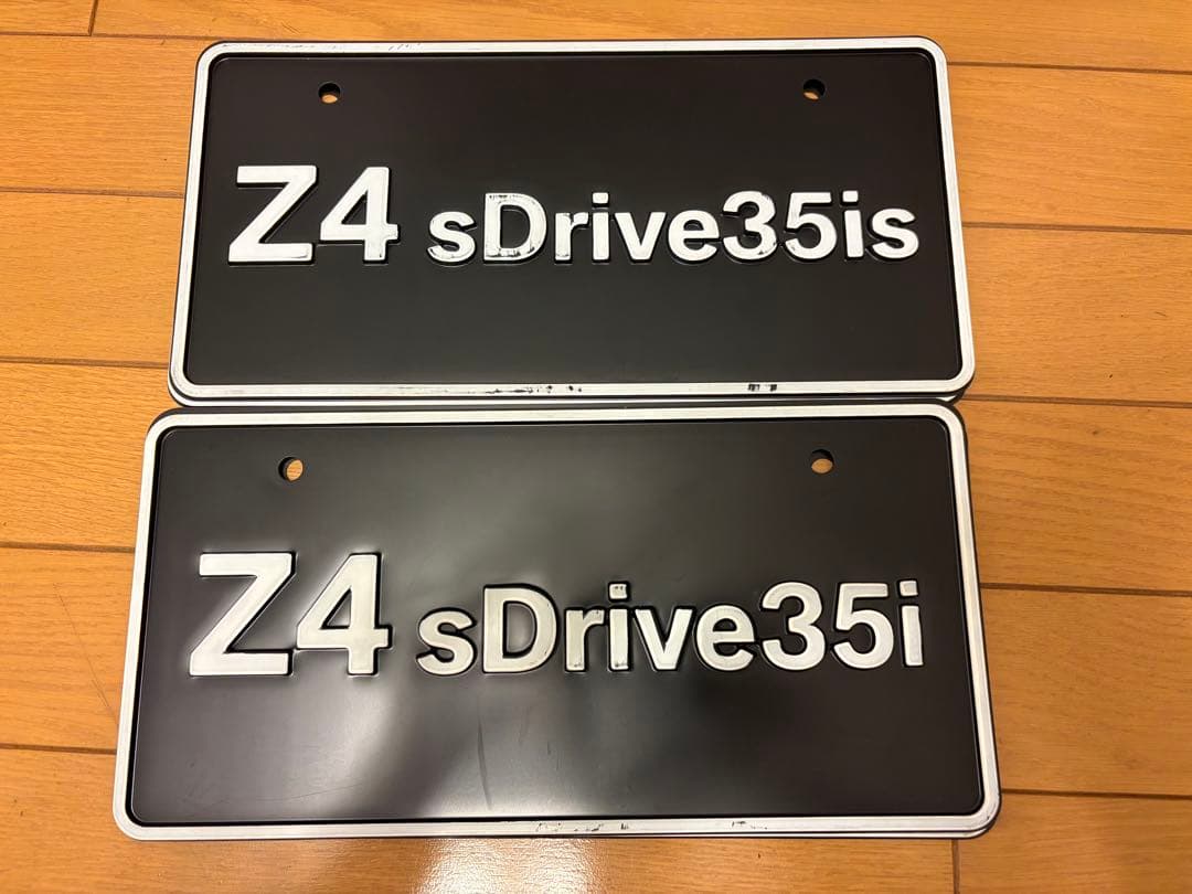 アルファ Z4 E89 35i 35isプレート