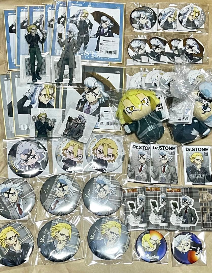 【処分価格】Dr.STONE ゼノ　スタンリー　44点セット