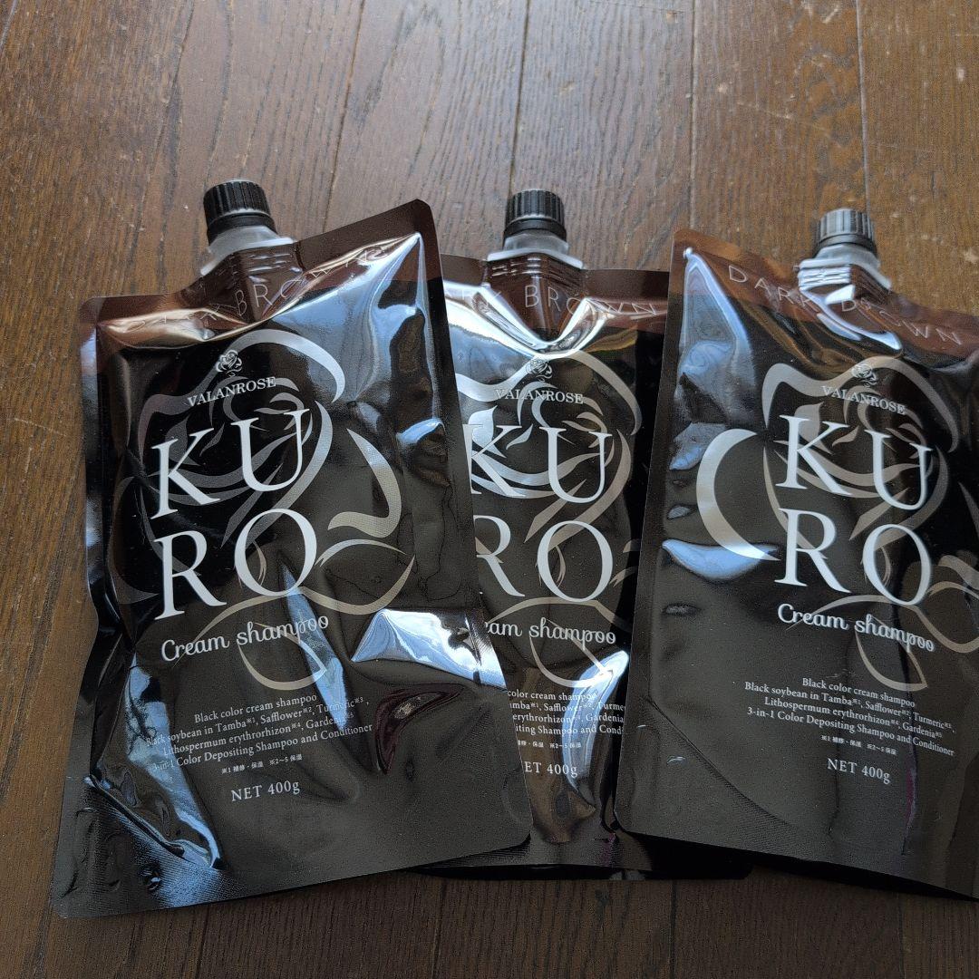 VALANROSE KURO Cream shampoo 400g 3個セット