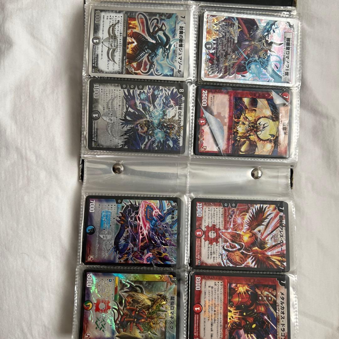 デュエル・マスターズ　10デッキ　コレクション約300枚