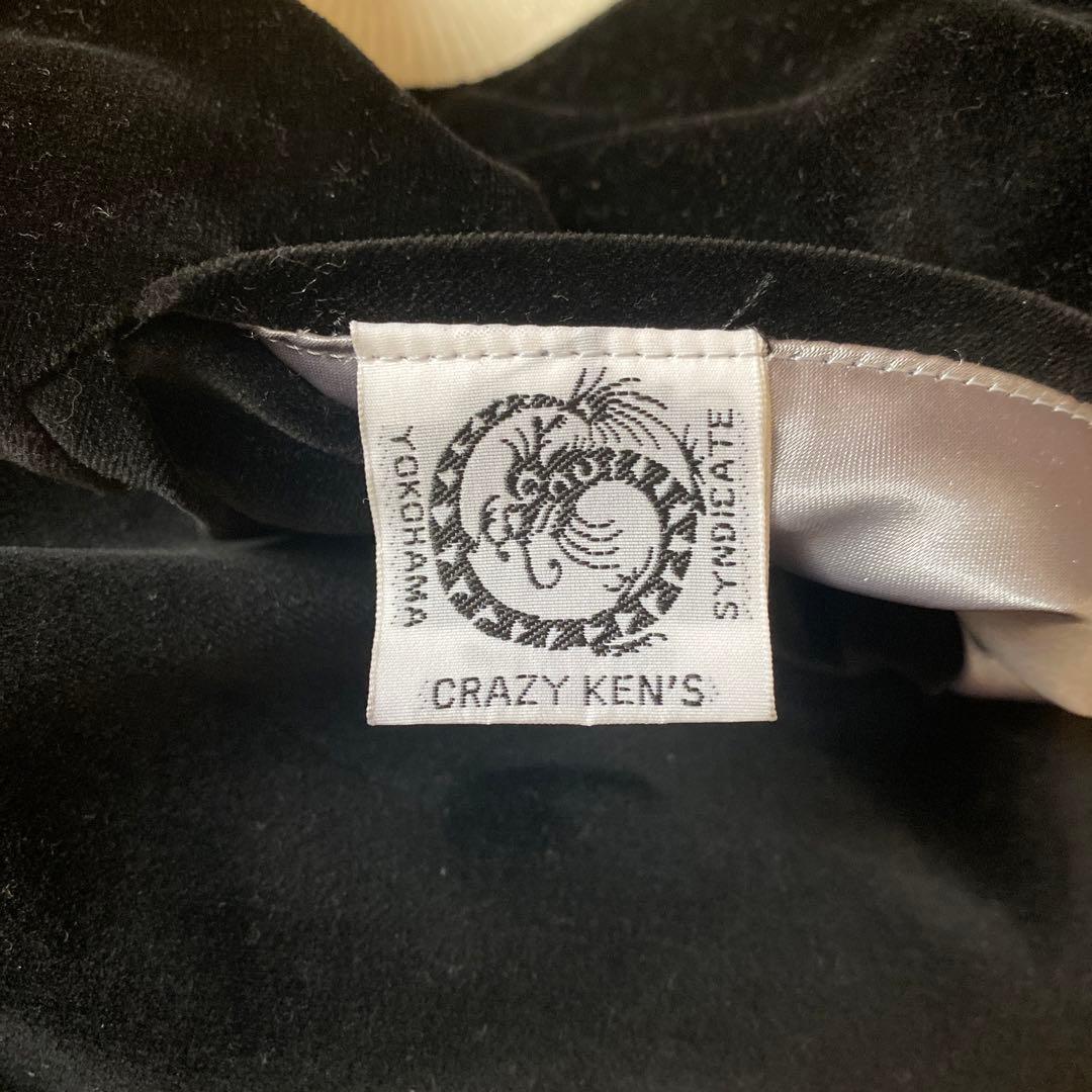 クレイジーケンバンド スカジャン 最終お値下げになります - メルカリ