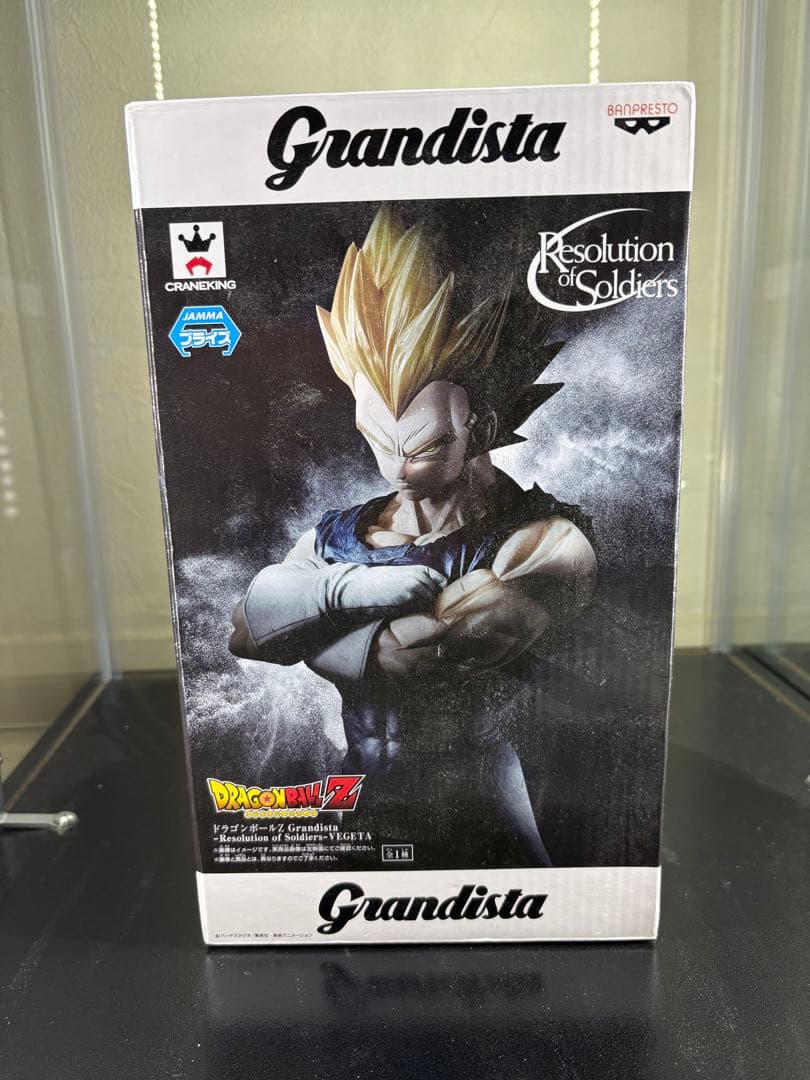 旧Grandista 超サイヤ人ベジータ