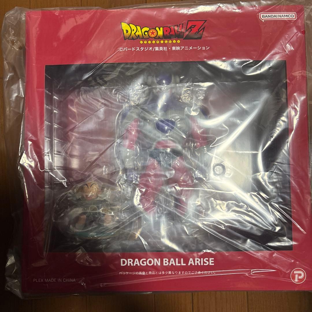 ドラゴンボールアライズ フリーザ第二形態 通販限定特典付きクリリン
