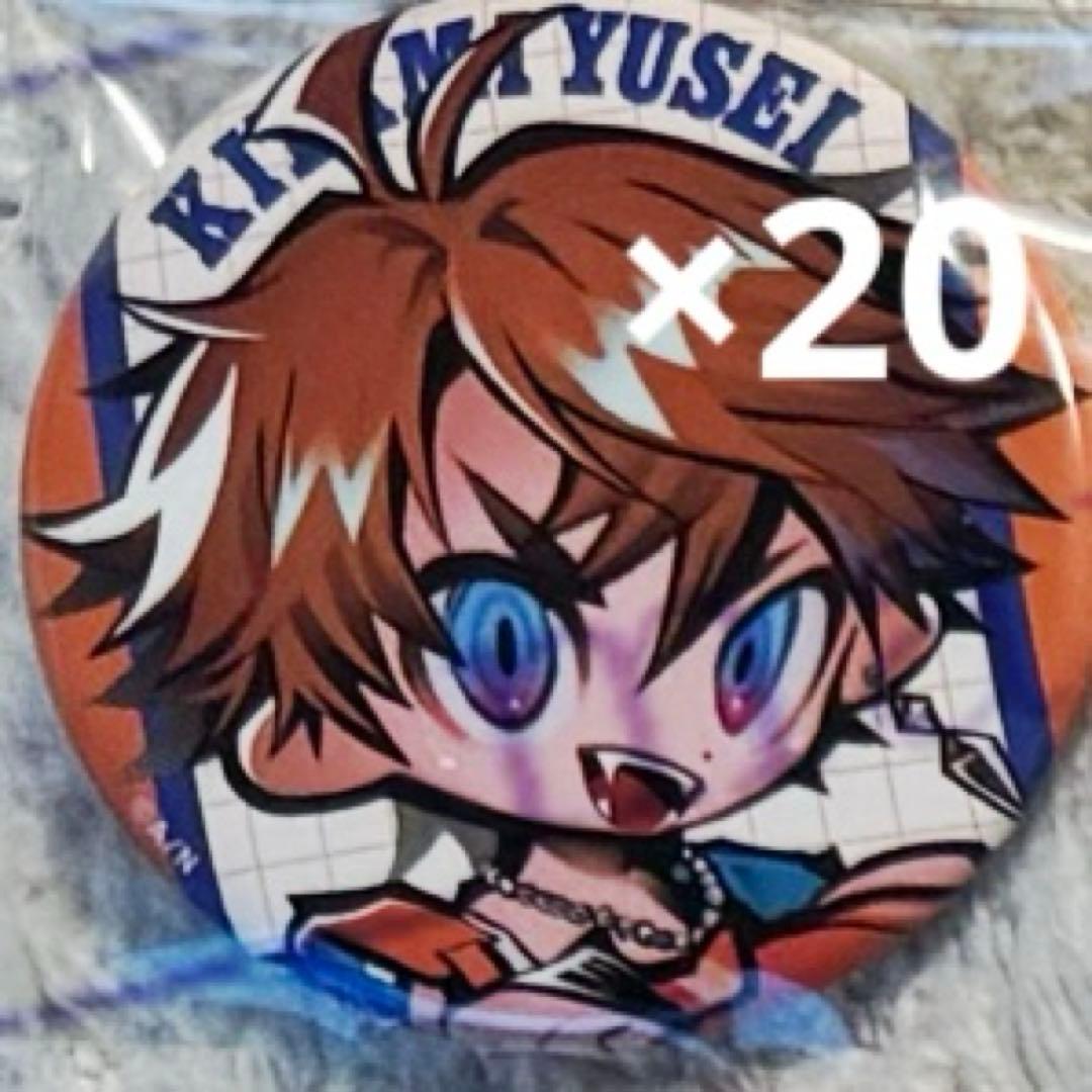 にじさんじ 北見遊征 3SKM college 缶バッジ SD 3SKM College】ランダム缶バッジ｜にじさんじオフィシャルストア