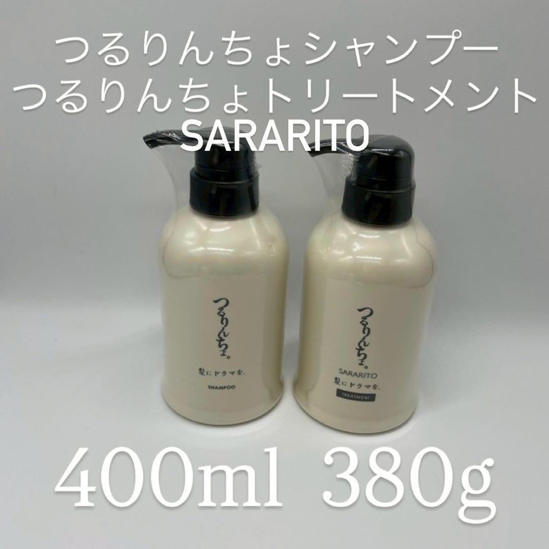 2点まとめ　Dream Flower