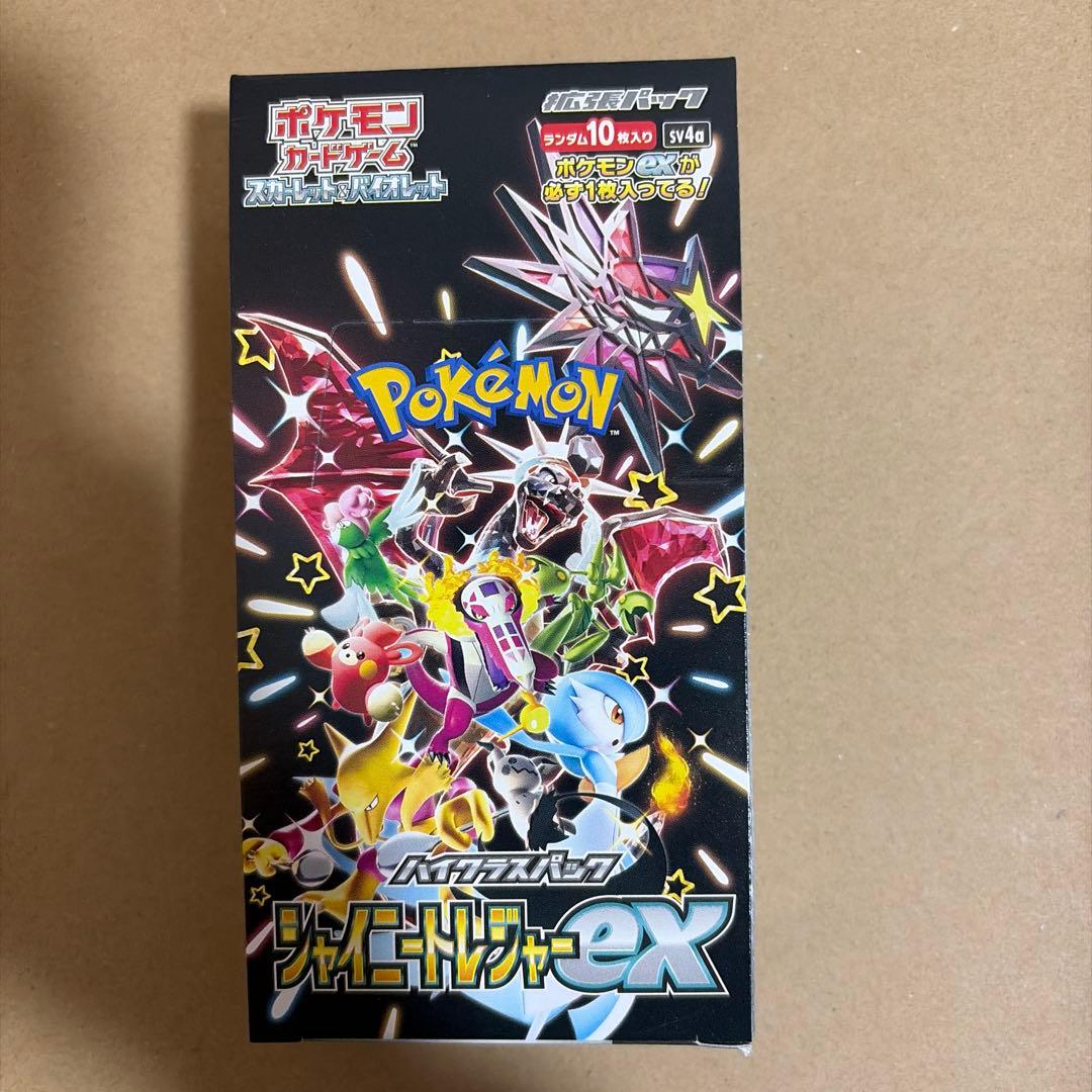 [未開封]シャイニートレジャーex 1BOXシュリンクなし