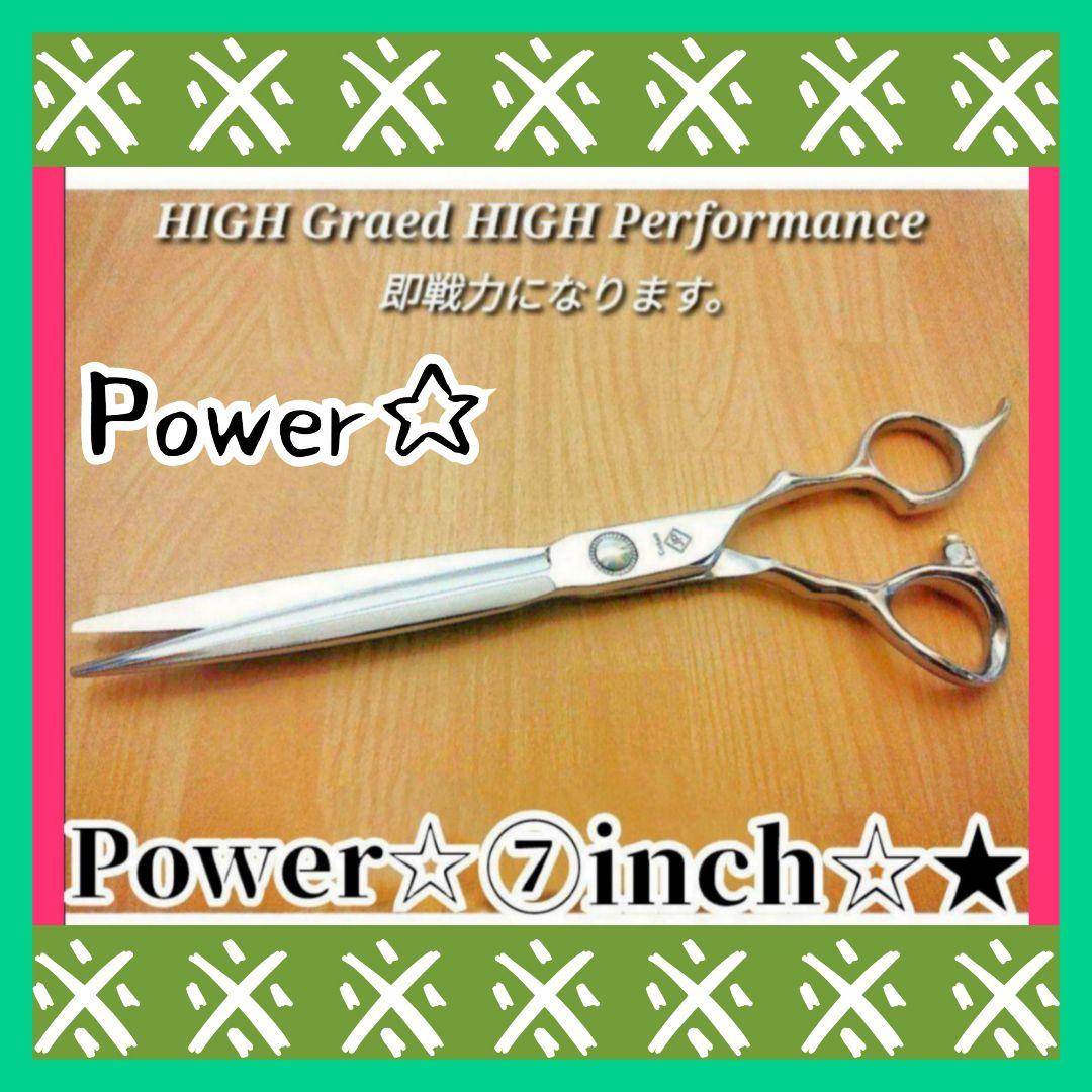 パワフルに切れるプロ用カットシザーカットバサミ理美容師＋トリマートリミング可