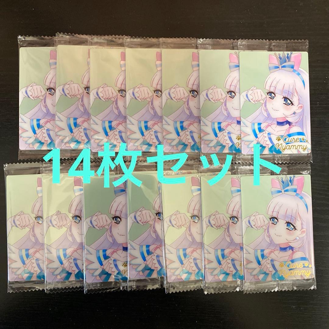 プリキュア ウエハース11 キュアニャミー　HR 14枚セット