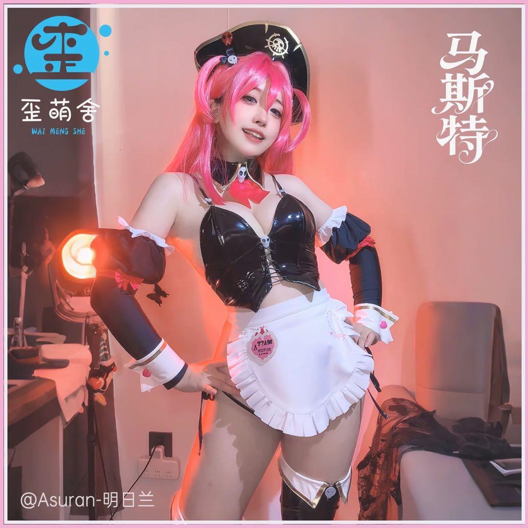 歪萌舎 勝利の女神 NIKKE ニケ マスト メイド服 コスプレ衣装 - メルカリ