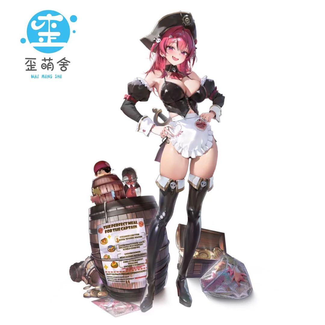 歪萌舎 勝利の女神 NIKKE ニケ マスト メイド服 コスプレ衣装 - メルカリ