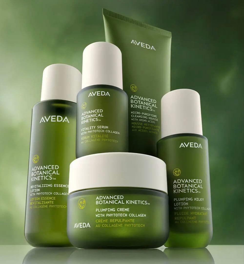 アヴェダ ボタニカル キネティクス 3点セット