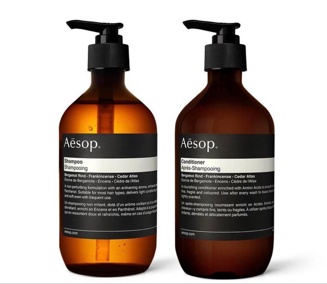 Aesop シャンプー＆コンディショナー セット 500ml