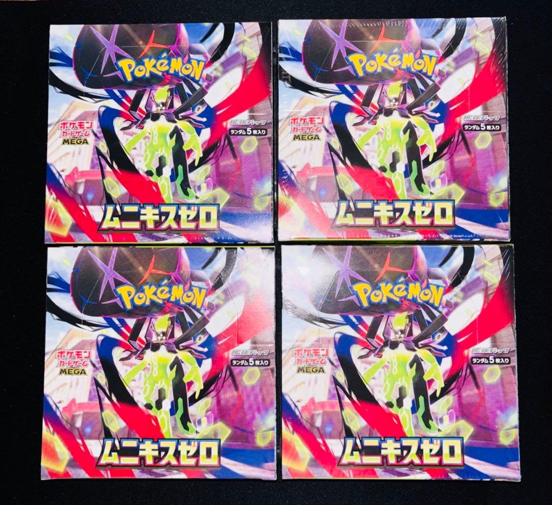 ポケモンカード　ムニキスゼロ シュリンク付き4BOX ポケモンカード ムニキスゼロ 4ボックス シュリンク付き - メルカリ