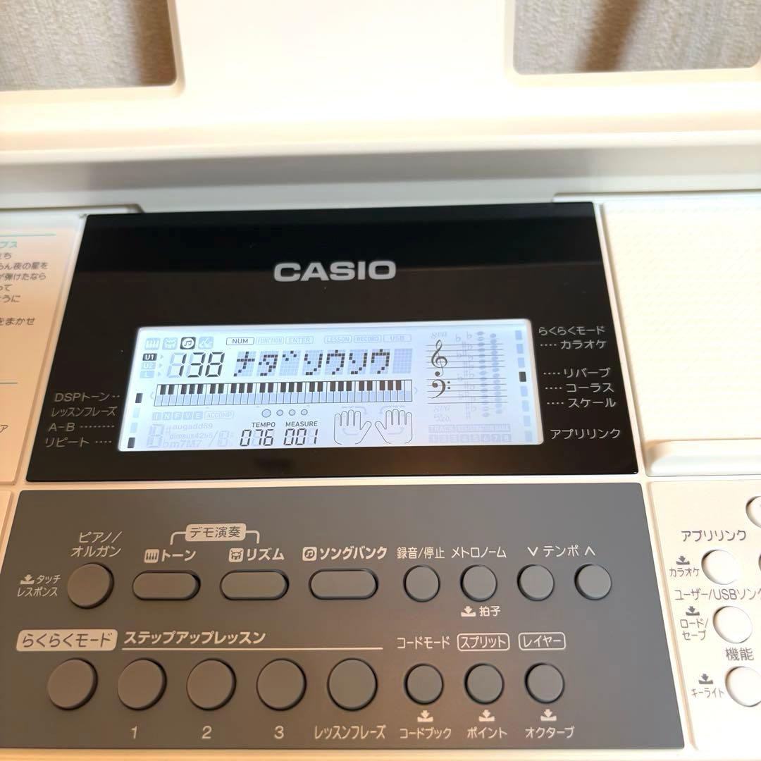 美品】カシオ CASIO 光ナビゲーション キーボード LK-516 楽譜付
