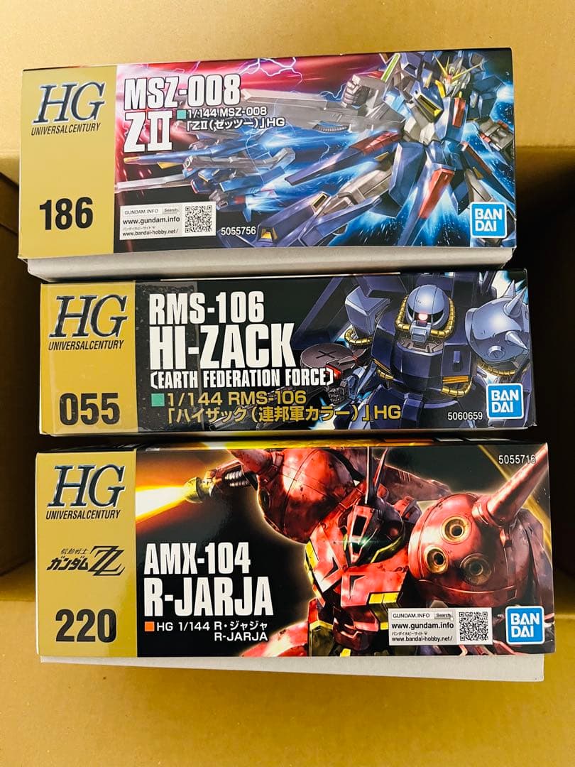 ガンプラ　HG まとめ売り 【Z】