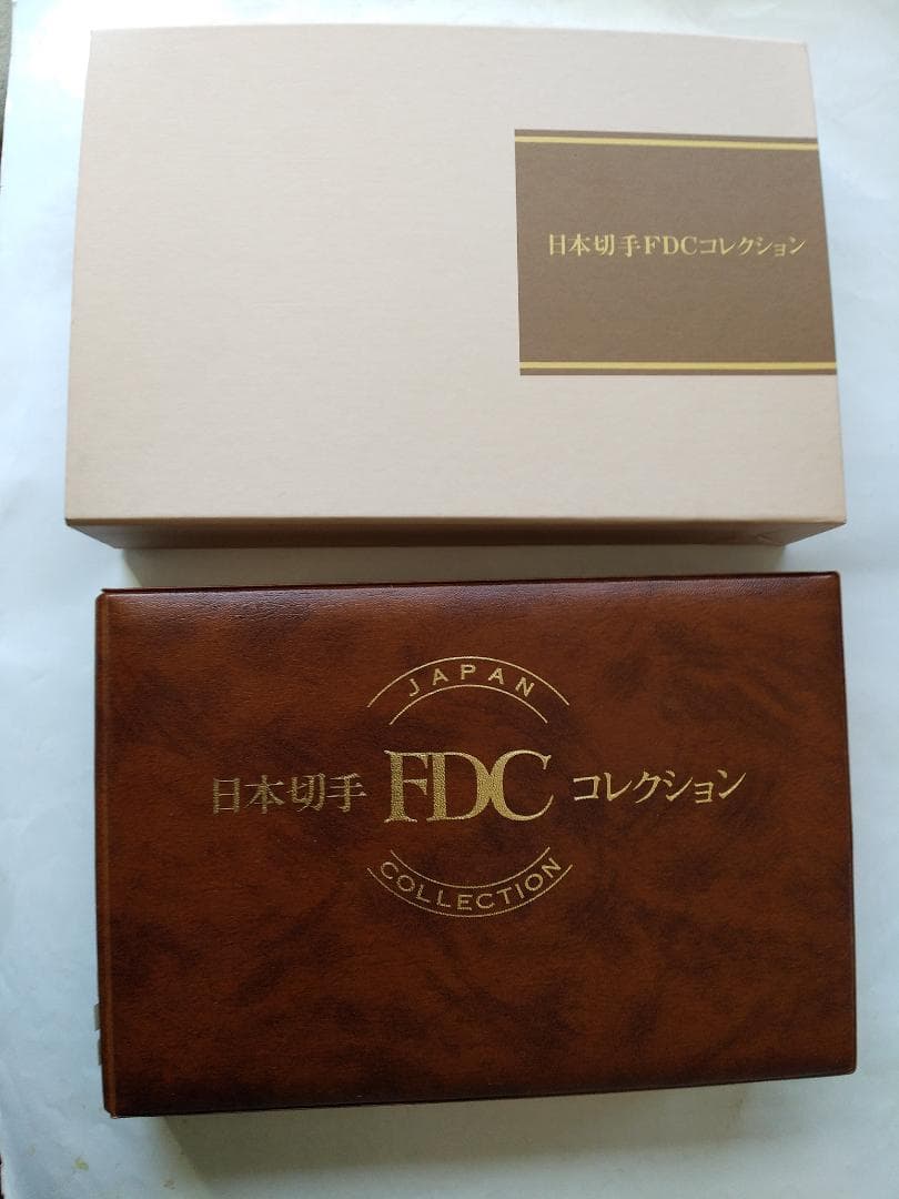 初日カバー 平成9年～10年 ふるさと切手 記念切手 切手 37通ファイル 新品 平成初期 ふるさと切手 初日カバー 22点まとめ 解説カード付 1990年