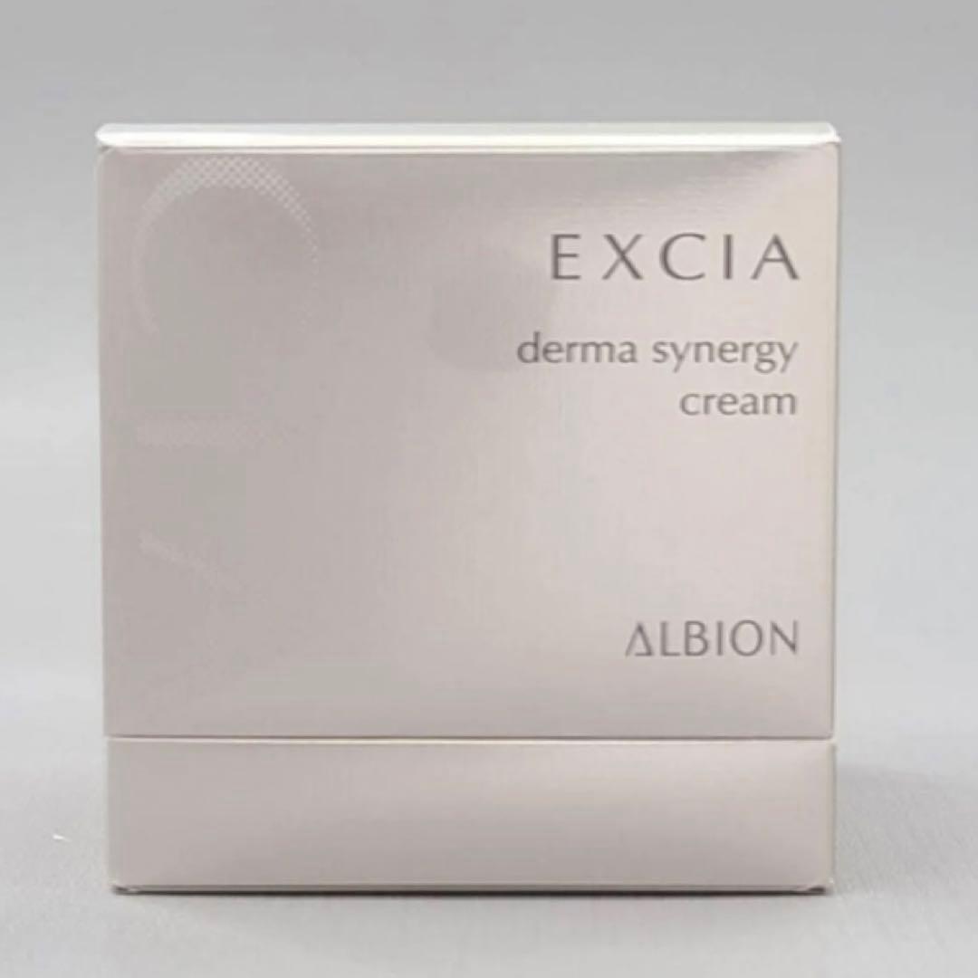アルビオンエクシアAL ダーマシナジークリーム30g
