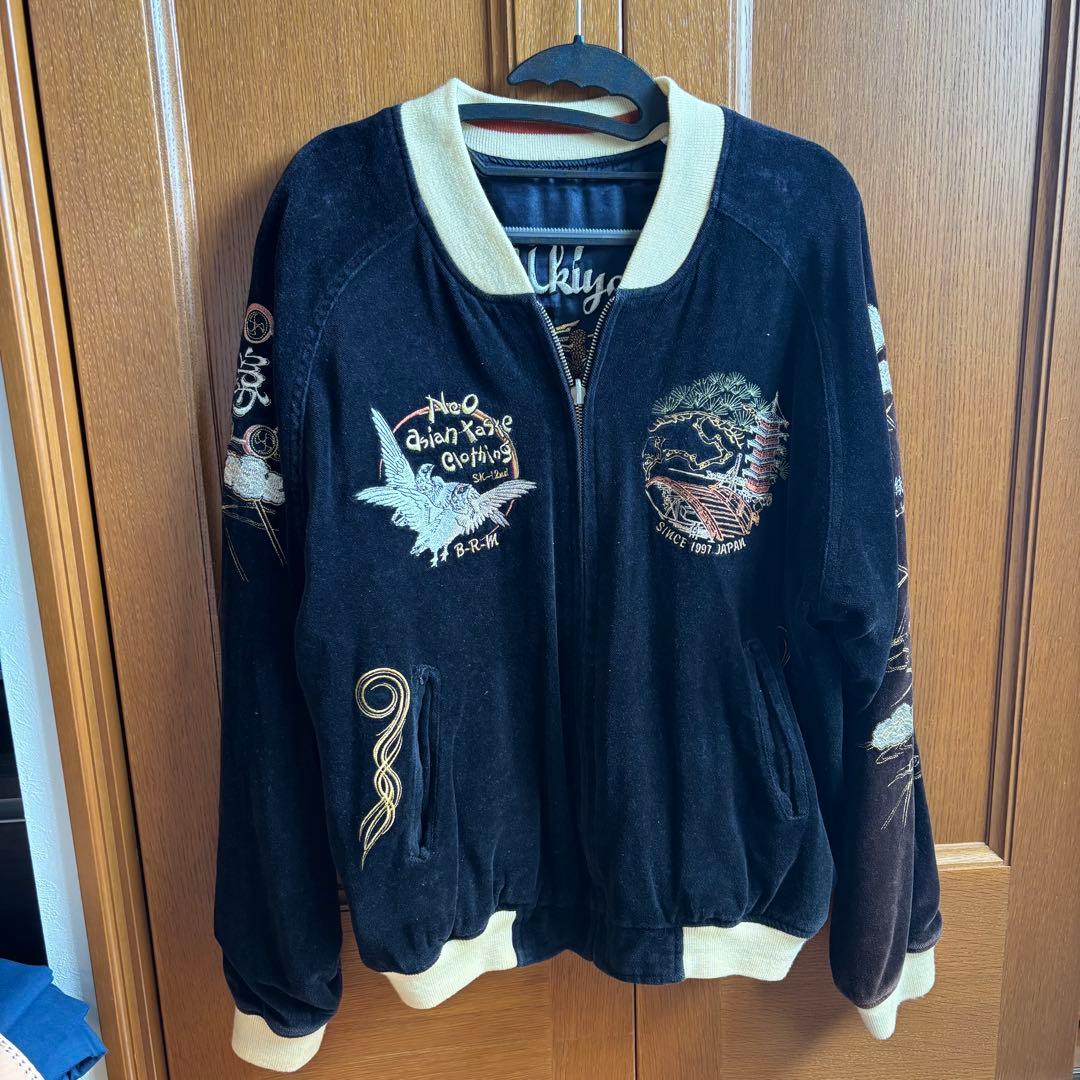 與*昇様 サテン、ベロア、リバーシブル刺繍入りスカジャン